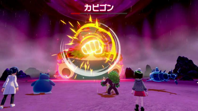Switch游戏 -宝可梦盾 Pokémon Shield-百度网盘下载插图2-小白游戏网 Switch游戏 -宝可梦盾 Pokémon Shield-百度网盘下载插图2-小白游戏网